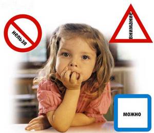 Детский травматизм зимой: 6 способов его предупреждения, по мнению педиатра