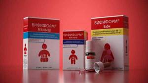 Дисбактериоз у детей: основные симптомы и 7 ступеней лечения