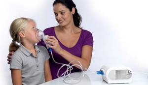 Ингалятор для детей от кашля и насморка: виды, выбор, лекарство и раствор для лечения