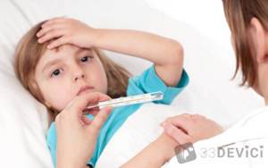Как сбить температуру у ребенка в домашних условиях: 3 основных способа, 8 препаратов, 6 народных методов