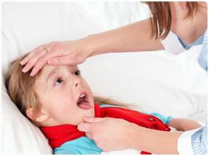 Скарлатина у детей: 3 основных признака, симптомы, диагностика, 8 методов лечения